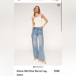 Reformation Alanis Mid Rise Barrel Leg Jeans in color Atwood